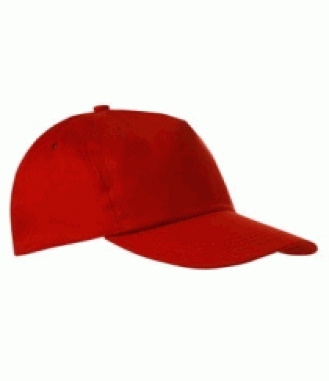 Czapka damska z daszkiem Cza001