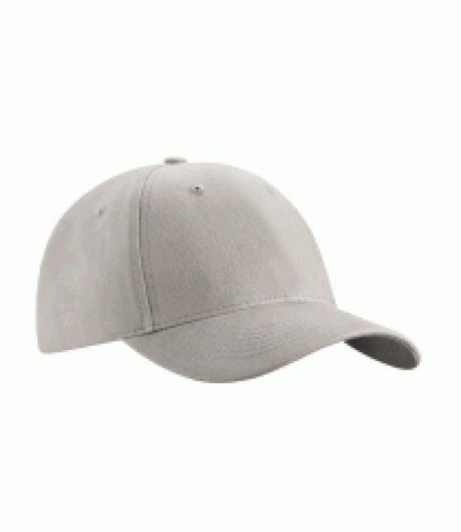 Czapka z daszkiem Cza005