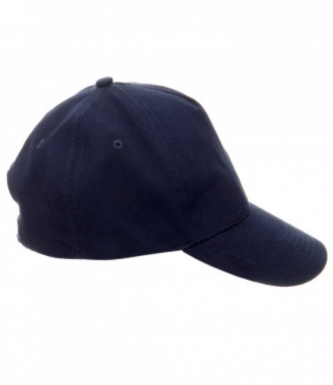 Czapka z daszkiem Comfort